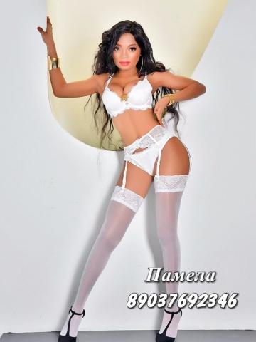 Марселина - Фото 7